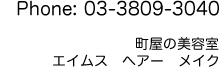 大阪ジャッキ　手動ポンプ　TWA-0.7